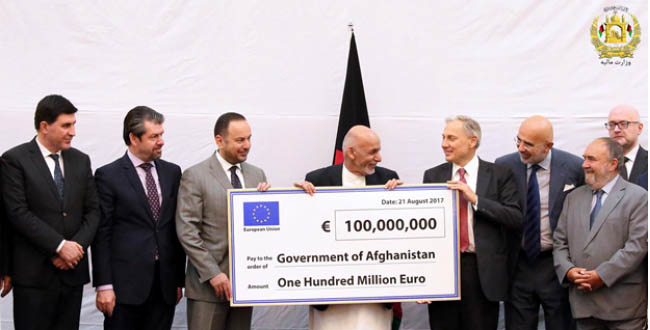 اتحاديه اروپا براي حمايت از اصلاحات در افغانستان 100 ميليون يورو کمک کرد